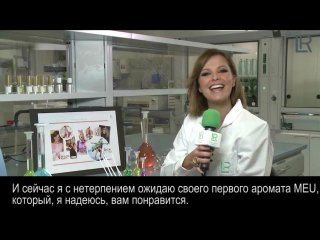 video cristina ferreira португальская телезвезда в гостях у lr sex
