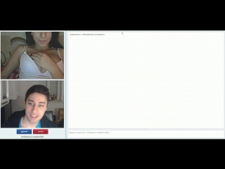 video девушка показала свою грудь видеочат уроки пикапа от бойки sex