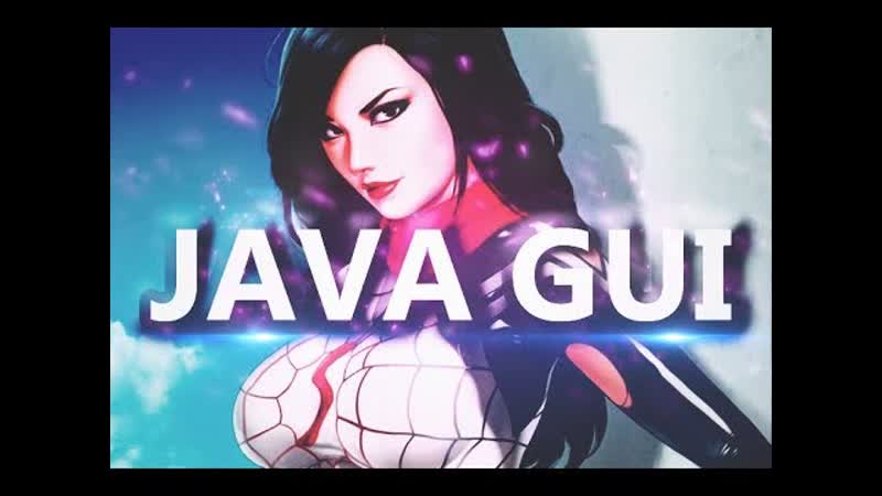 video catgirlgets 13 java gui mp3 плеер часть 2 работа с файлами и плейлистом концепция mvc sex