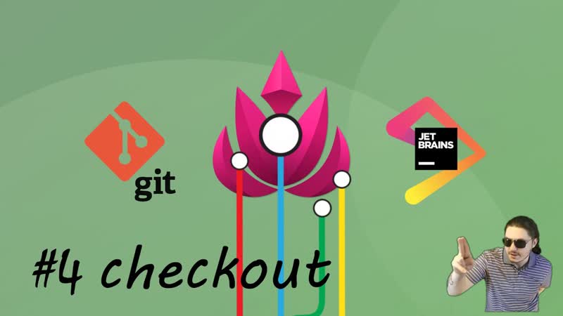 video урок 4 gitmercurialversion control в jetbrainsidea продуктах checkout revision sex