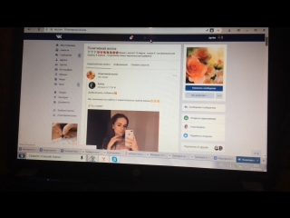 video 4 ая музыкальная неделя 1 ая серия 17 марта 2018 года sex