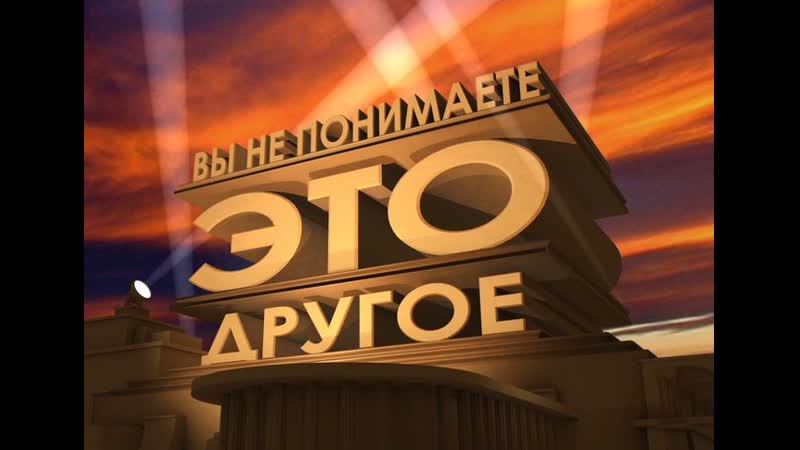 video штурм капитолия в вашингтоне protesters storm capitol building in washington sex