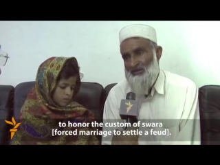 video пожилой пакистанский мужчина женат на 18 летней девочке pakistani family pleads to keep 6 year old girl out of sex