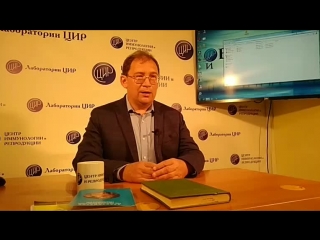 video иммунология и репродукция датские впечатления sex