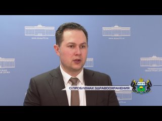 video глеб трубин о проблемах здравоохранения sex