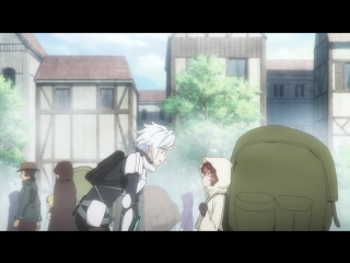 video danmachi в подземелье я пойду там красавицу найду серия 4 anidub ancord sex