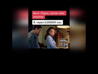 video разогнался молодой sex