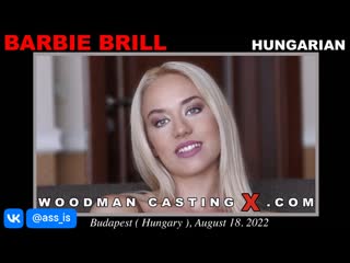 video жестко ебет блондинку вудман кастинг 2023 rough milf глотает сперму gonzo минет anal hardcore шлюха секс barbie sex