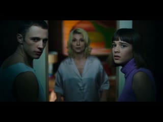video святое семейство русский трейлер 2022 сериал сезон 1 драма sex