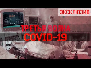 video корреспонденты белгород медиа побывали в красной зоне sex