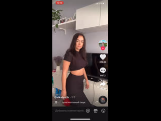 video видео от моя фигура груша sex