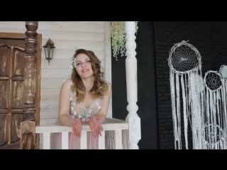 video ladies in boho chic анечка рассказывает свои впечатления sex