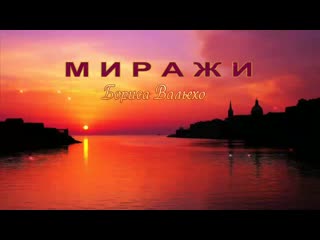 video эротка клип фильм ролик 18 sex