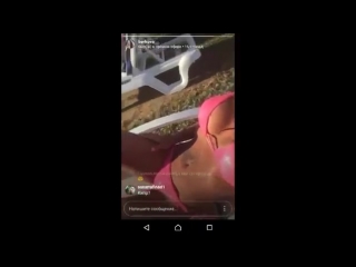video елена беркова на пляже прямой эфир инстаграм sex