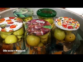 video вакуумная заготоа груш альтернатива обычной консервации sex