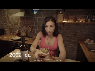 video она смогла остановитьсялица употребляющие молодые внутривенно составляют вторую по численности группу sex