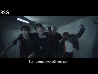 video agust d feat yankie tony montana рус караоке от bsg rus karaoke from bsg sex