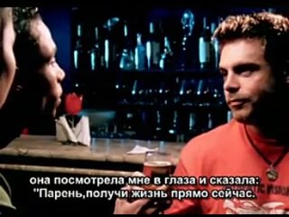 video гадалка бразилия 2004г фильм с джованной антонелли sex
