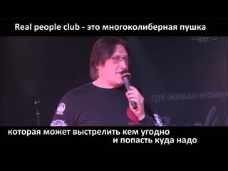 video о людях разнице между американцами и русскими толерантности и многом другом sex