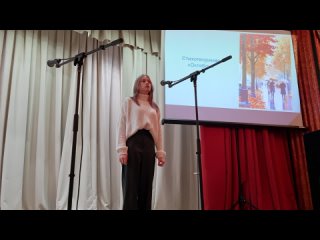 video стихотворение екатерины пермяковой октябрь читает ирина рыбина sex