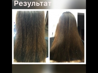 video термо стрижка горячей бритвой sex