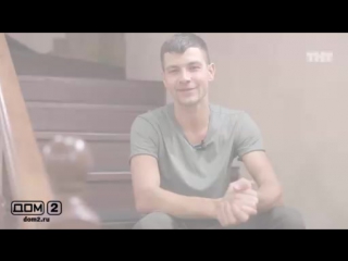video с праздником весны видеоблог участника дмитрий дмитренко официально на дом 2 512x288 sex