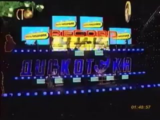 video дискотэка в ледовом мальчишник секс sex
