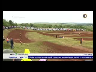 video в башкортостане прошел i этап чемпионата республики по мотокроссу sex