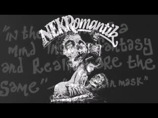 video некромантик nekromantik 1987 720p перевод антон алексеев vhs sex