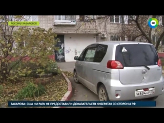 video разоблачение студентки живодерки из хабаровска sex