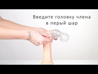 video мастурбатор нереалистичный lingam by toyfa rashmi tpe прозрачный 155 см sex