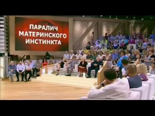 video сергей белоголовцев в программе пусть говорят sex