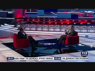 video киев 9 февраля 2019 виктор медведчук в программе мага на 112 украина sex