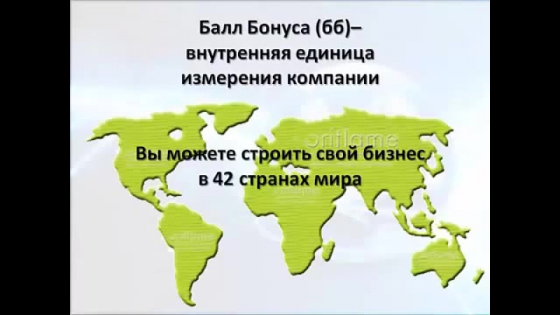 video официальная работа в интернете кратко суть проекта всего 12 минут и ты все поймешь sex