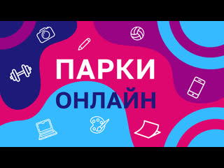 video танцевальная разминка зумба sex
