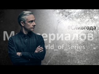 video шерлок sherlock финальная серия последнее дело sex