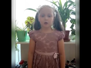 video стихотворение и селезневой есть человек на свете читает суслина мария sex