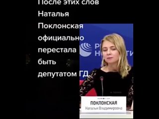 video бывший прокурор крыма знает что говорит sex