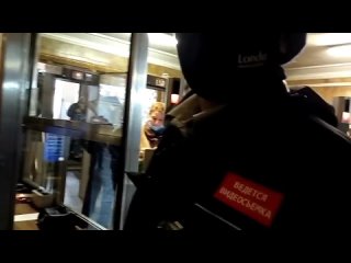 video контролёры гку выманивают паспорт обманным путем и убегают с ним в будку посылают ментов подальше sex