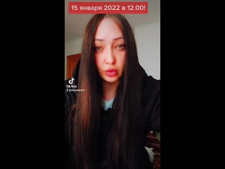 video народное сопротивление пора на войну sex