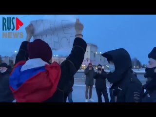video отчаянный пикет против войны барнаул 24 02 2022 sex