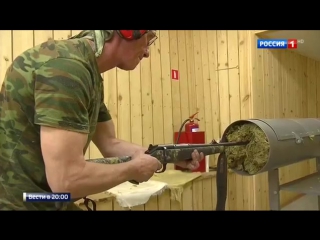 video мода на оружие заканчивается молодые смертями sex