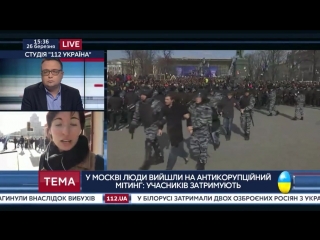 video в москве омон готовится к зачистке площади где проходит антикоррупционный митинг корреспондент 26 03 2017 sex