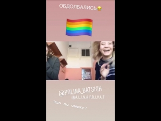 video видео от алина бабак официальная группа sex