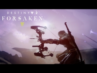 video destiny 2 отвергнутые официальная демонстрация sex