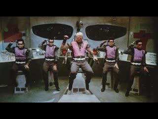 video 1984 путешествие рок пришельцев voyage of the rock aliens sex