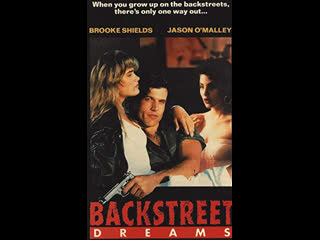 video мечты на задворках backstreet dreams 1990 старше 18 лет sex