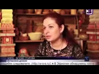 video всю эту отраву для вас придумали проклятые колдуны ученые sex