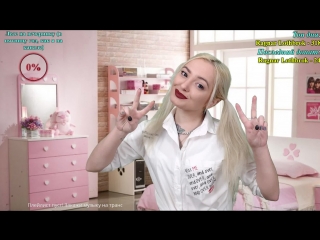 video танцуем just dance рофлим в чат рулетке sex