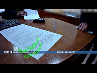 video женщина попыталась дать взятку сотруднику гаи sex
